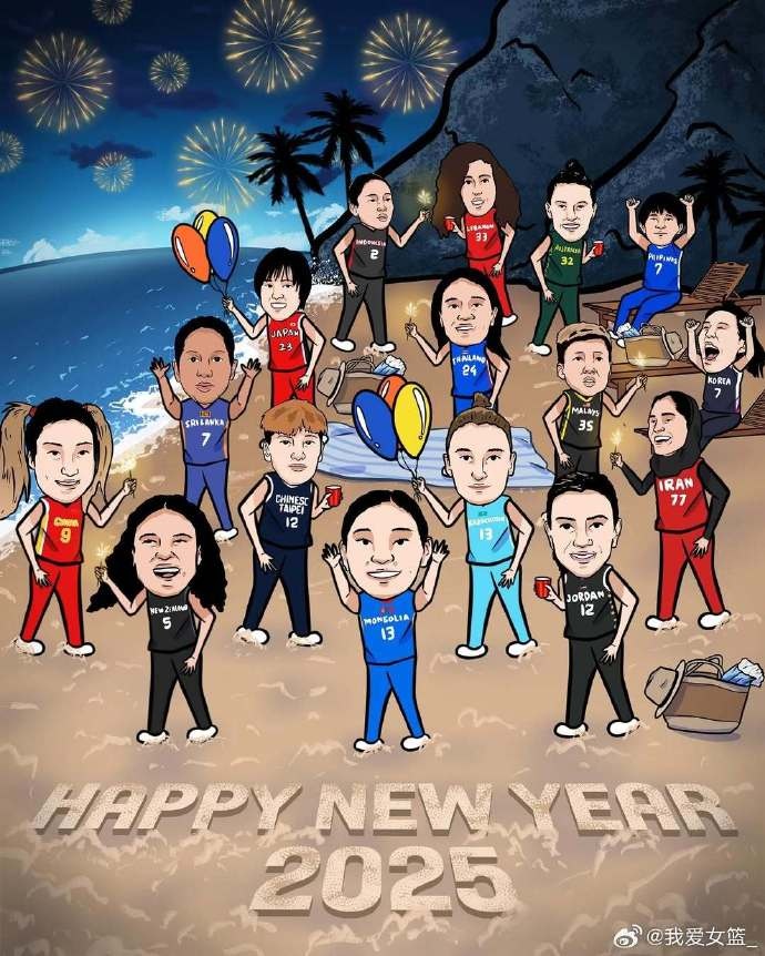 FIBA发布新年海报预热亚洲杯：3名WCBA球员在列