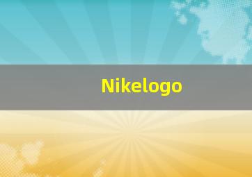 Nikelogo