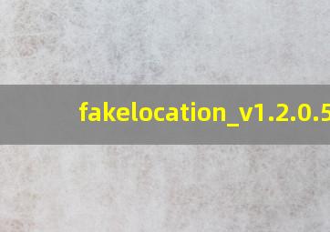 fakelocation_v1.2.0.5